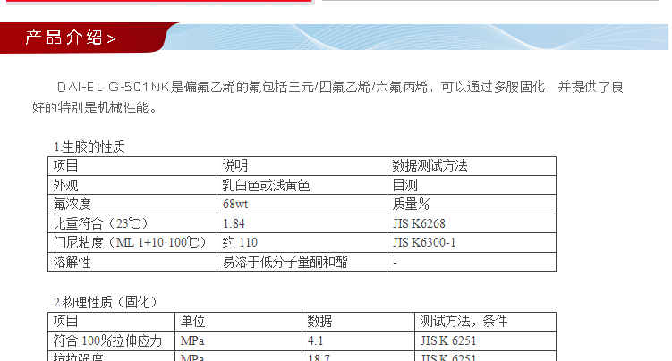 香港全年正版免费资料大全