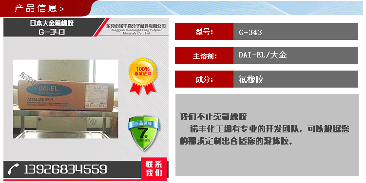 香港全年正版免费资料大全