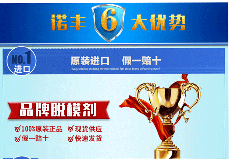 香港全年正版免费资料大全