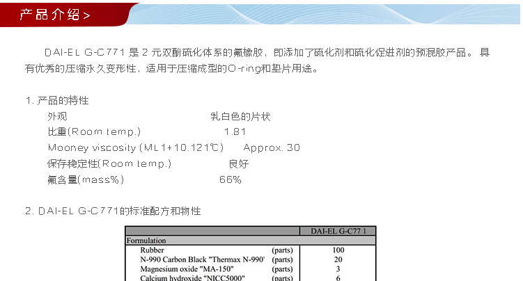香港全年正版免费资料大全