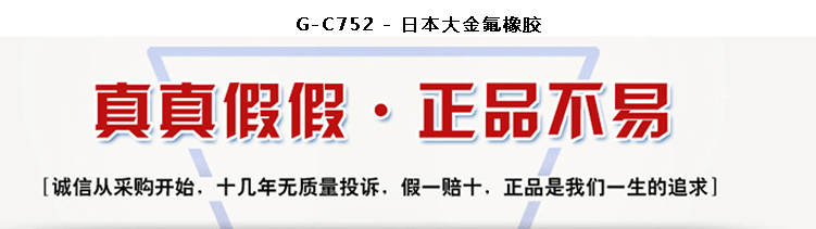 香港全年正版免费资料大全