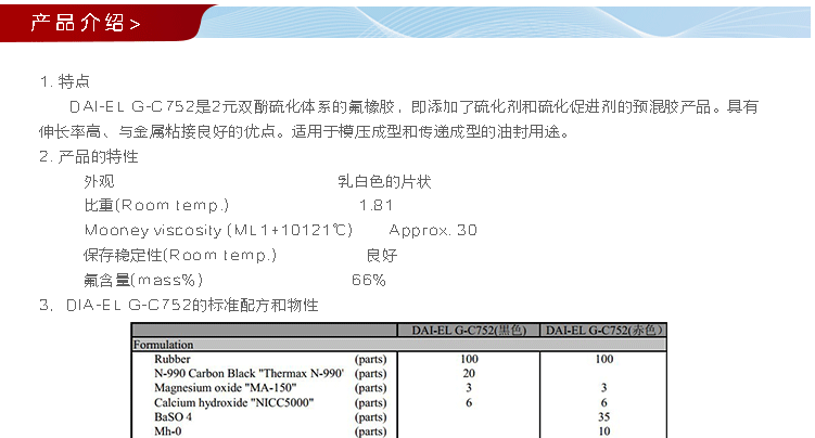香港全年正版免费资料大全