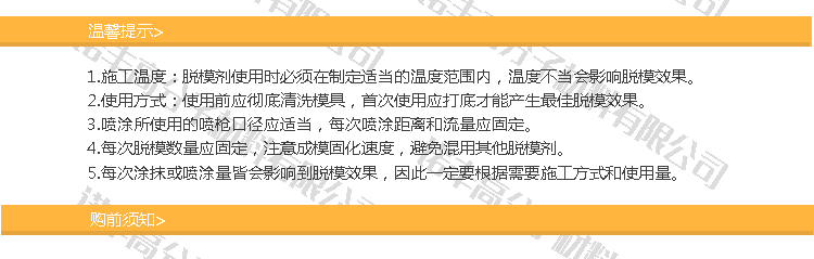 香港全年正版免费资料大全