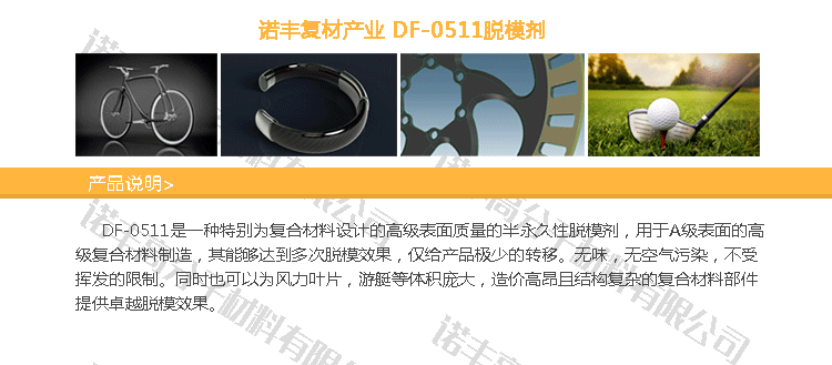 香港全年正版免费资料大全