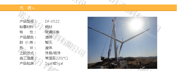 香港全年正版免费资料大全