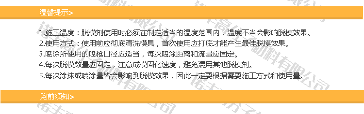 香港全年正版免费资料大全