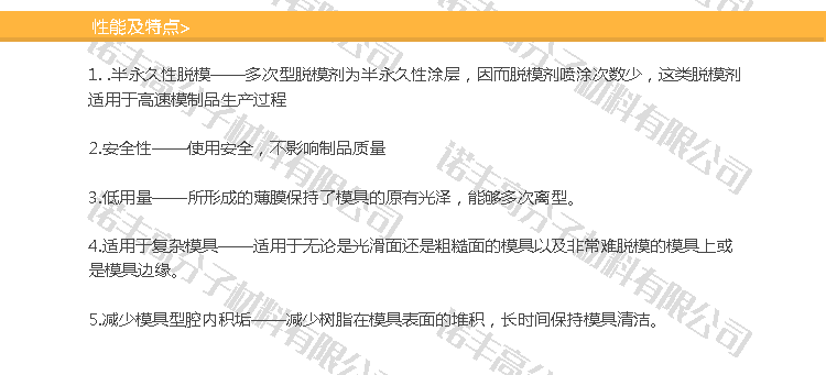 香港全年正版免费资料大全