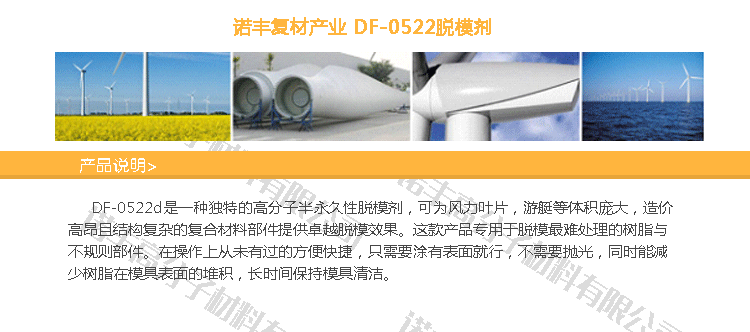 香港全年正版免费资料大全