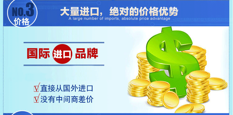 香港全年正版免费资料大全