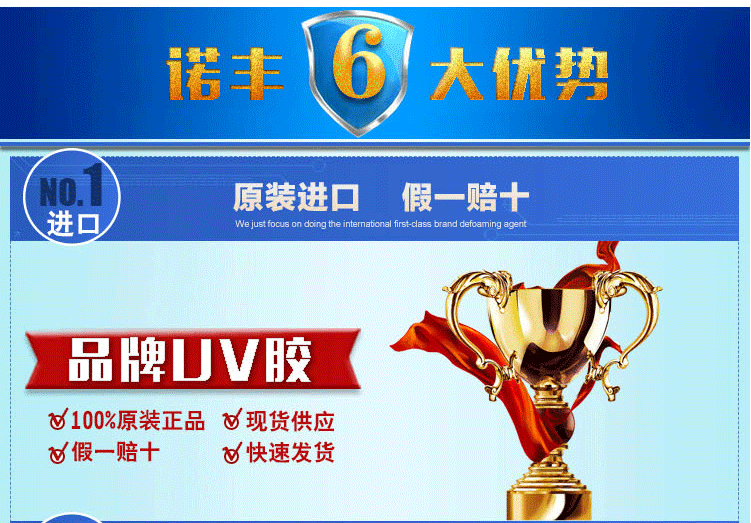 香港全年正版免费资料大全