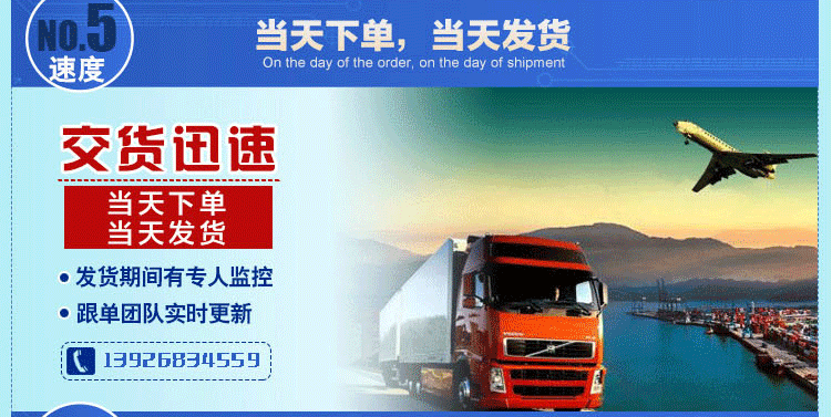 香港全年正版免费资料大全