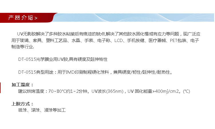 香港全年正版免费资料大全