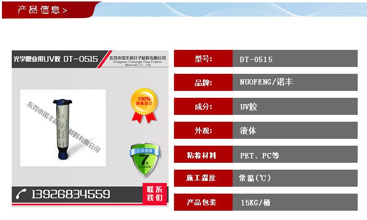 香港全年正版免费资料大全