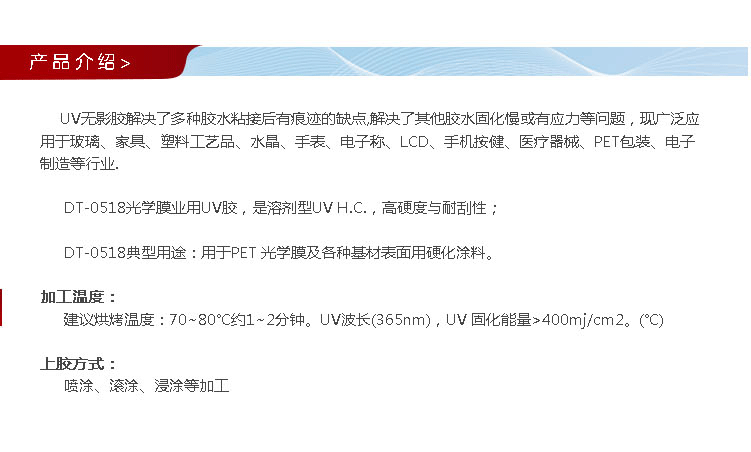 香港全年正版免费资料大全