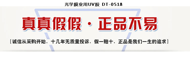 香港全年正版免费资料大全