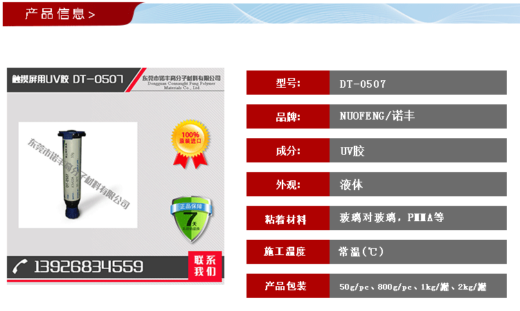 香港全年正版免费资料大全