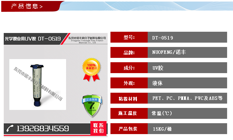 香港全年正版免费资料大全