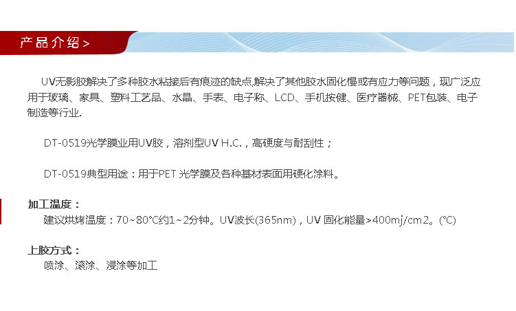 香港全年正版免费资料大全