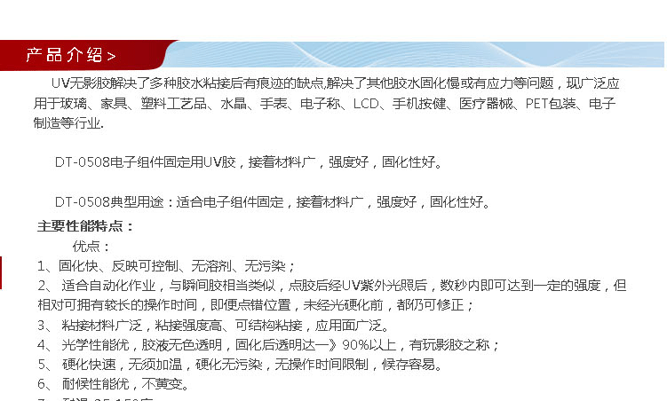 香港全年正版免费资料大全