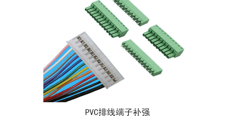 香港全年正版免费资料大全