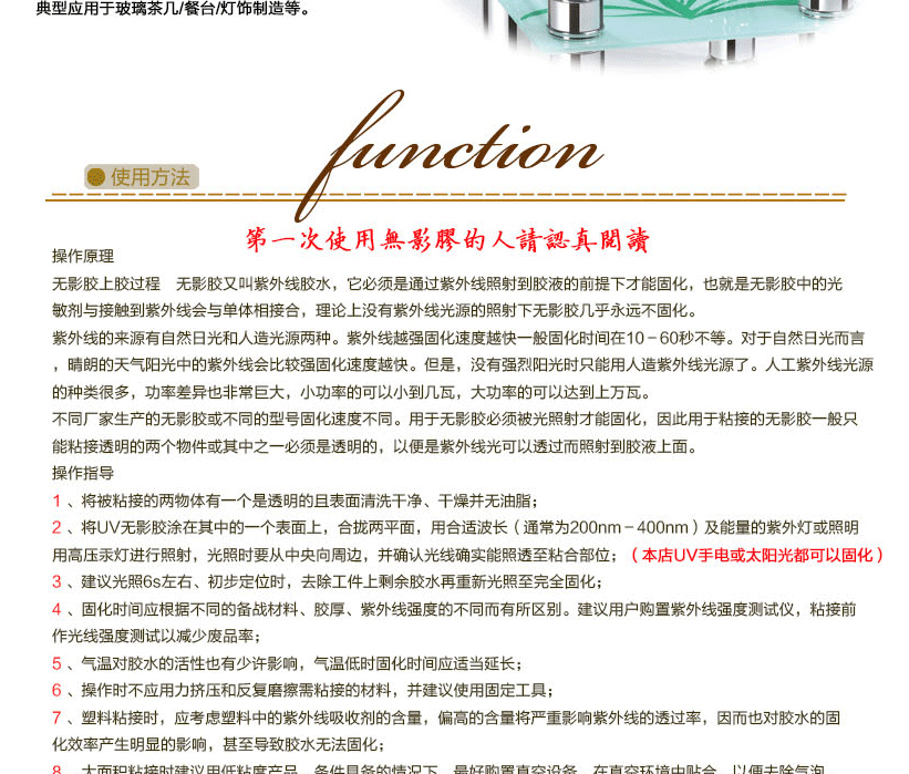 香港全年正版免费资料大全