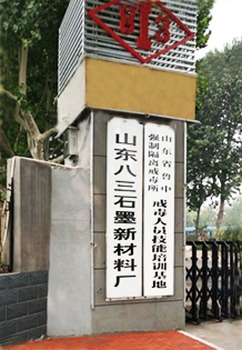 香港全年正版免费资料大全