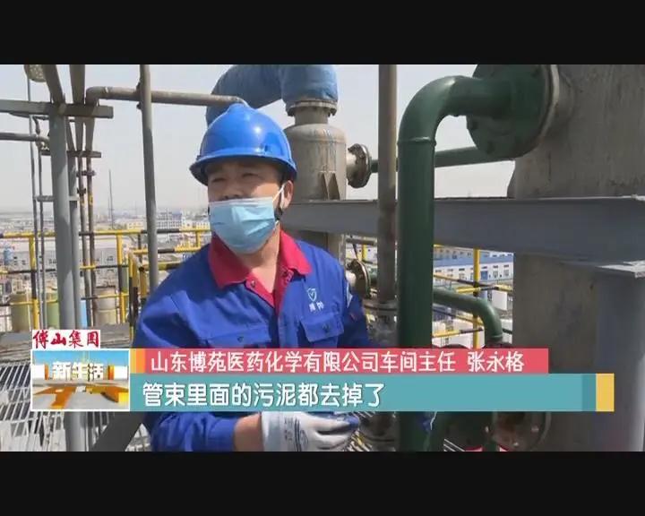 香港全年正版免费资料大全