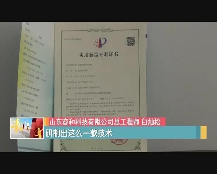 香港全年正版免费资料大全