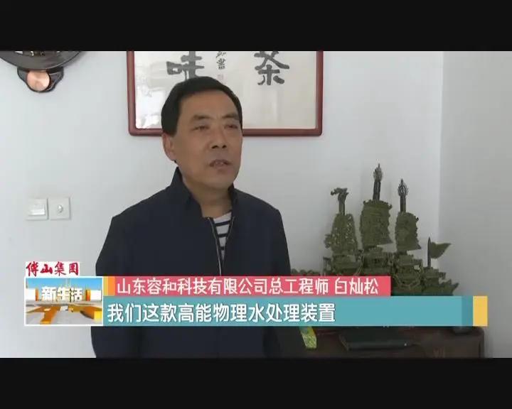 香港全年正版免费资料大全