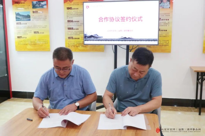 香港全年正版免费资料大全