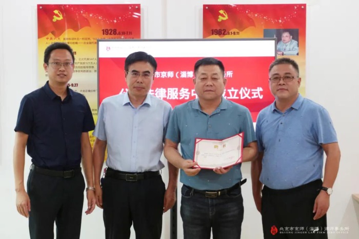 香港全年正版免费资料大全