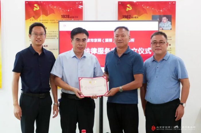 香港全年正版免费资料大全
