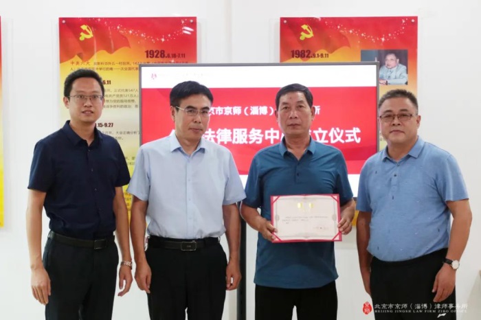 香港全年正版免费资料大全