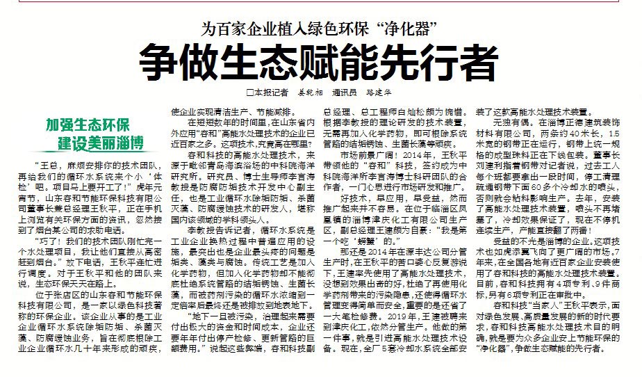 香港全年正版免费资料大全