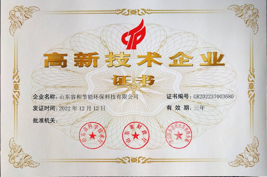 香港全年正版免费资料大全