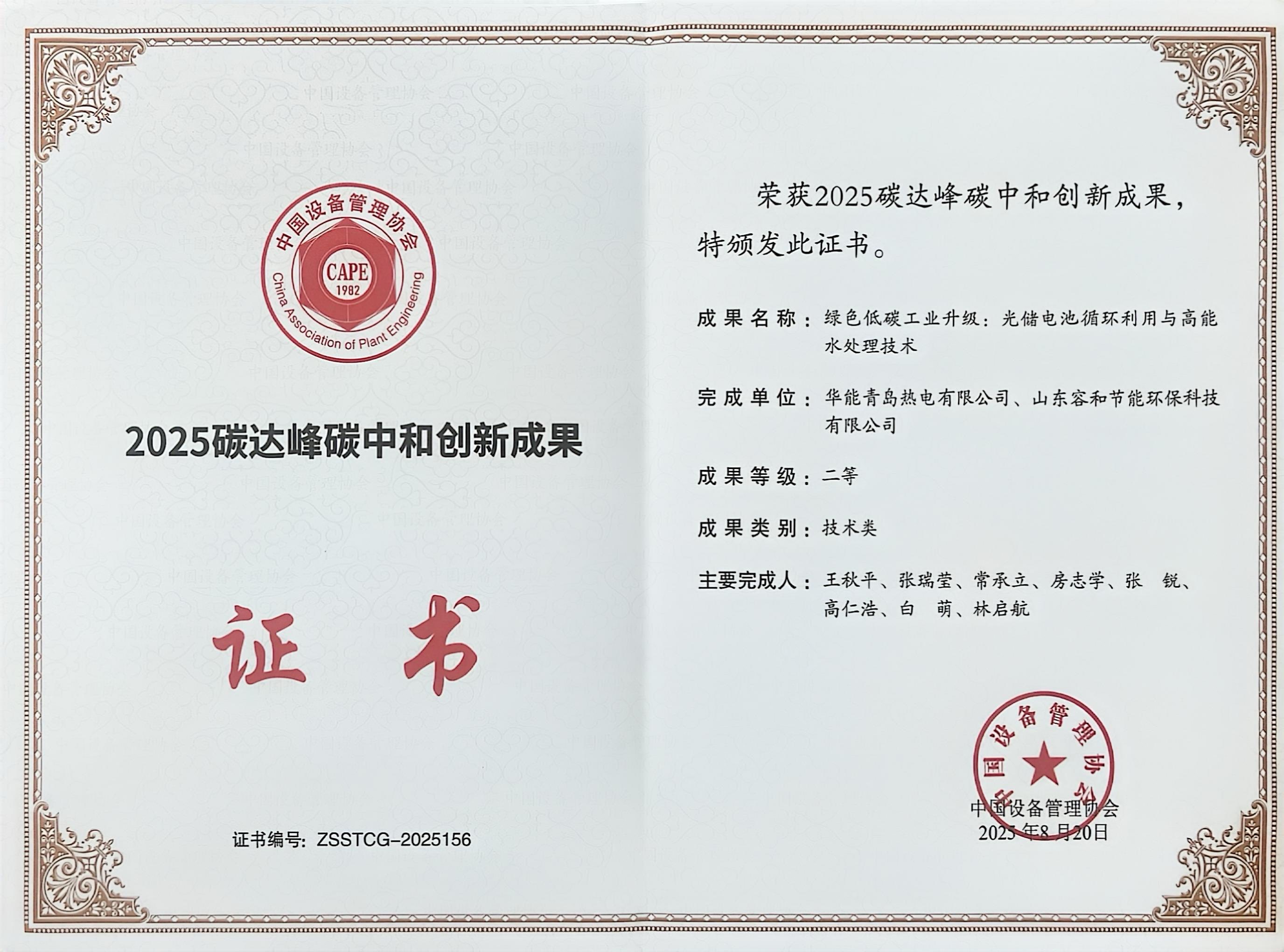 香港全年正版免费资料大全