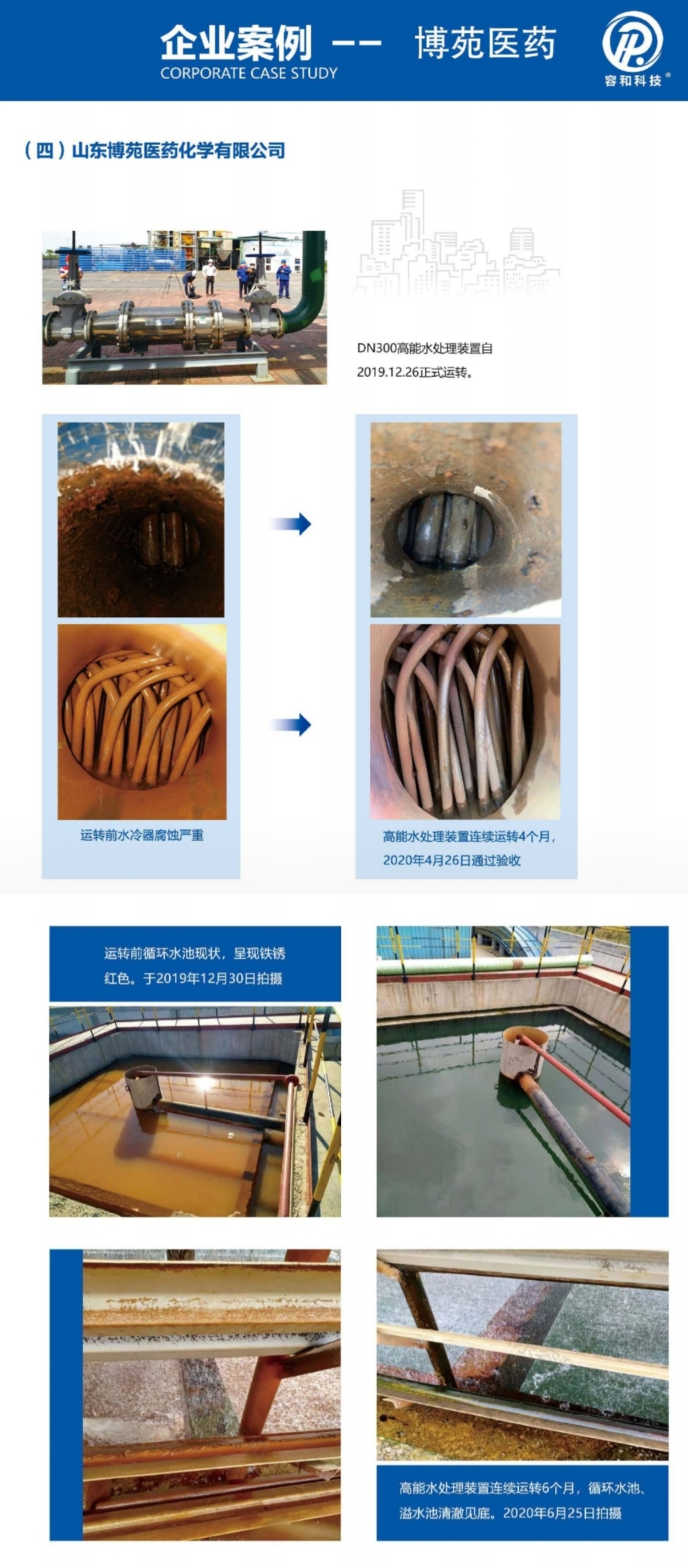 香港全年正版免费资料大全