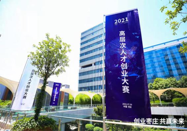 香港全年正版免费资料大全