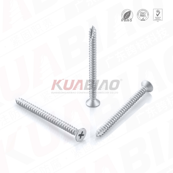 4.8-18x60平头十字尖割尾