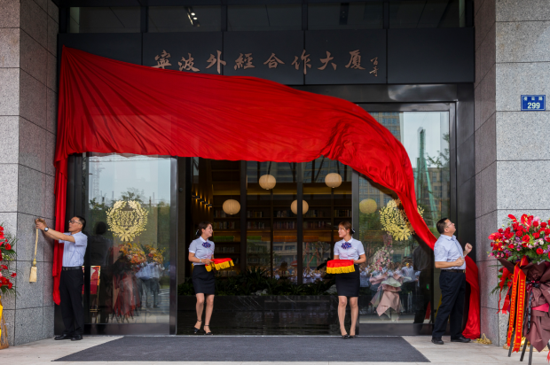 香港全年正版免费资料大全
