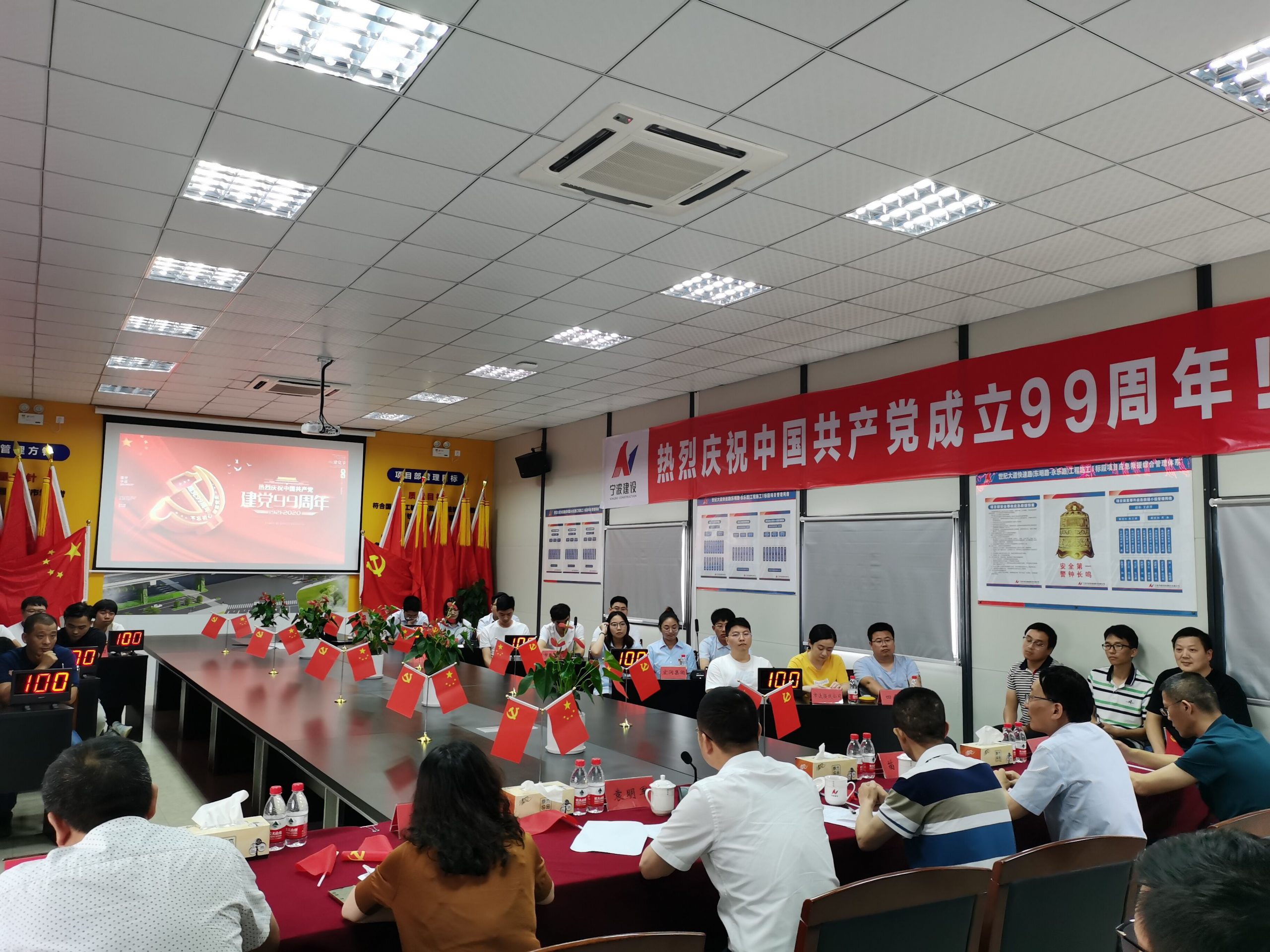 香港全年正版免费资料大全