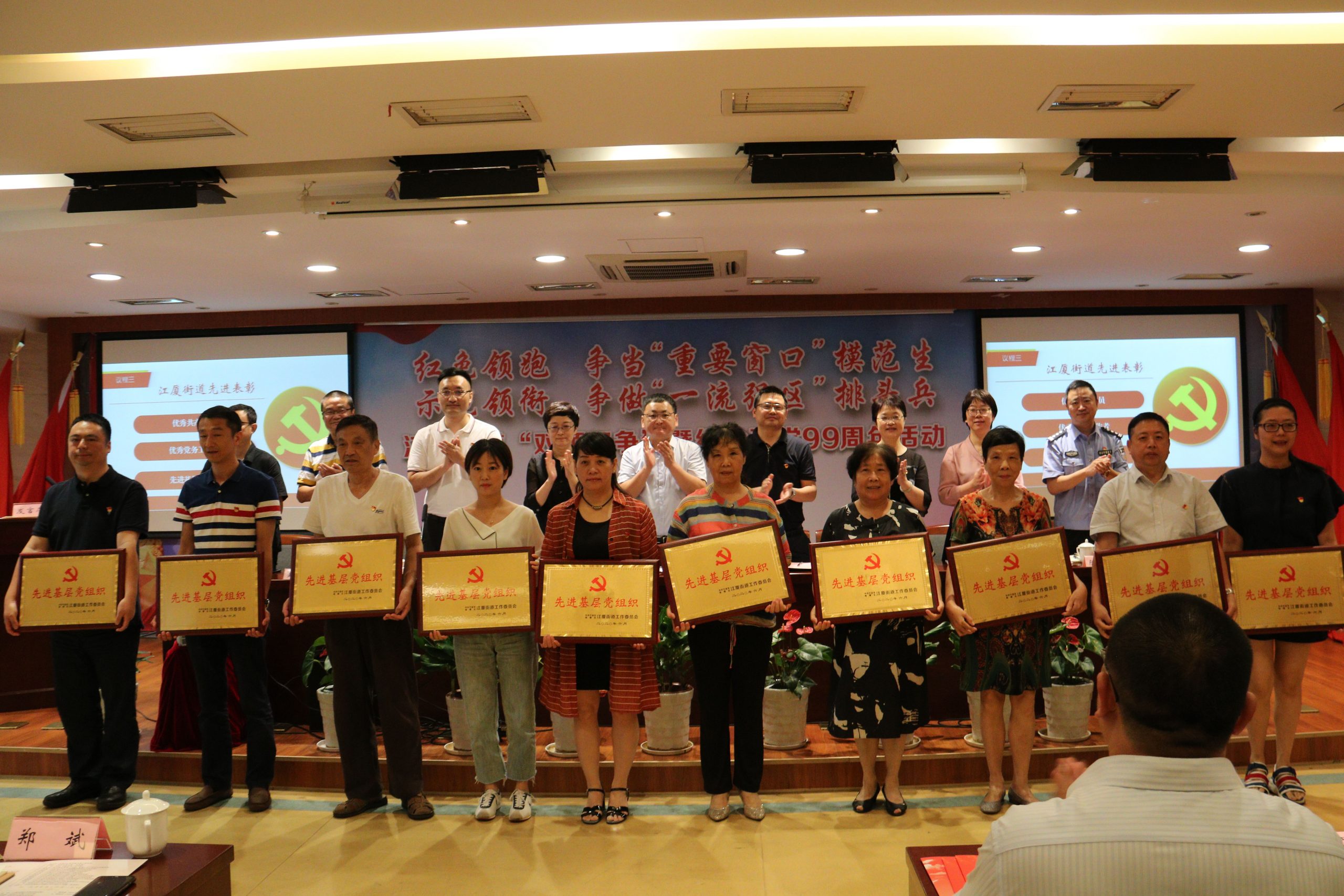 香港全年正版免费资料大全