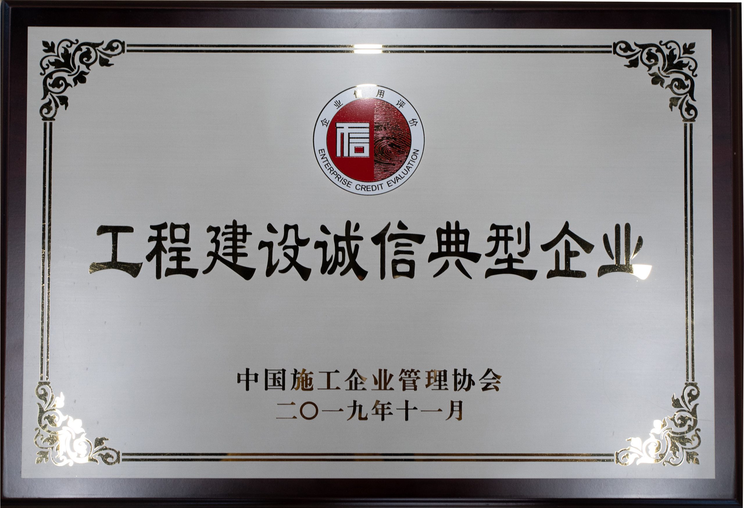 香港全年正版免费资料大全