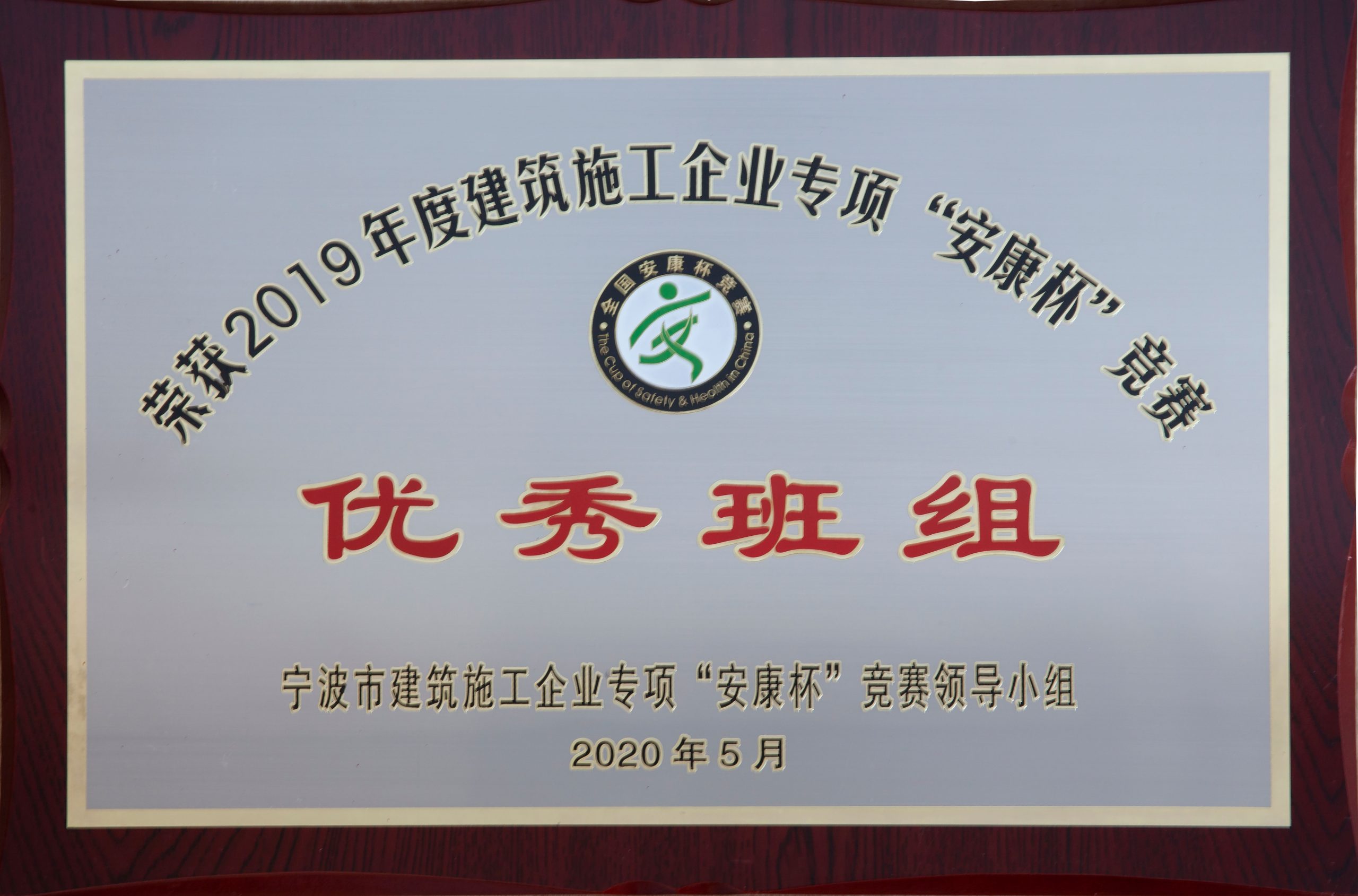 香港全年正版免费资料大全
