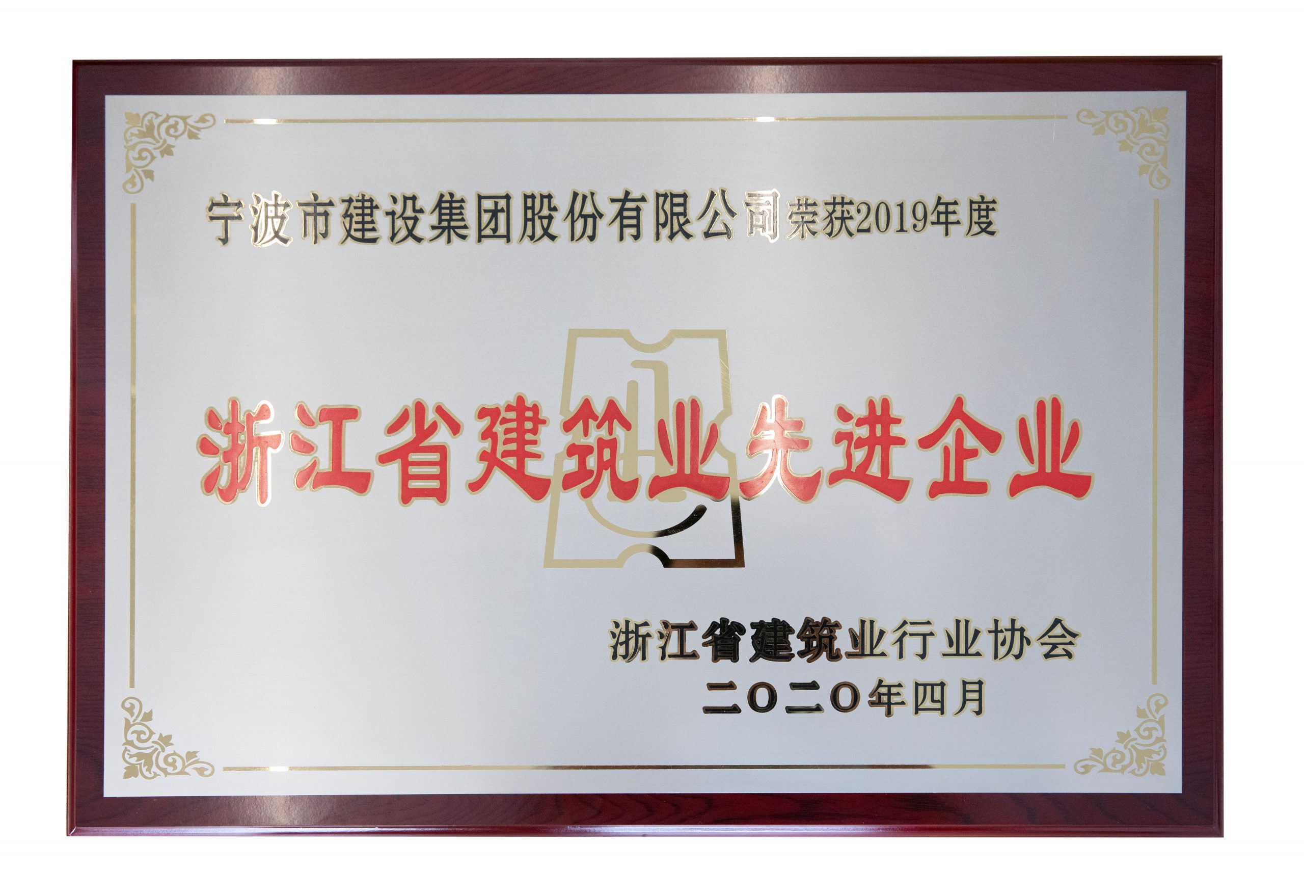 香港全年正版免费资料大全