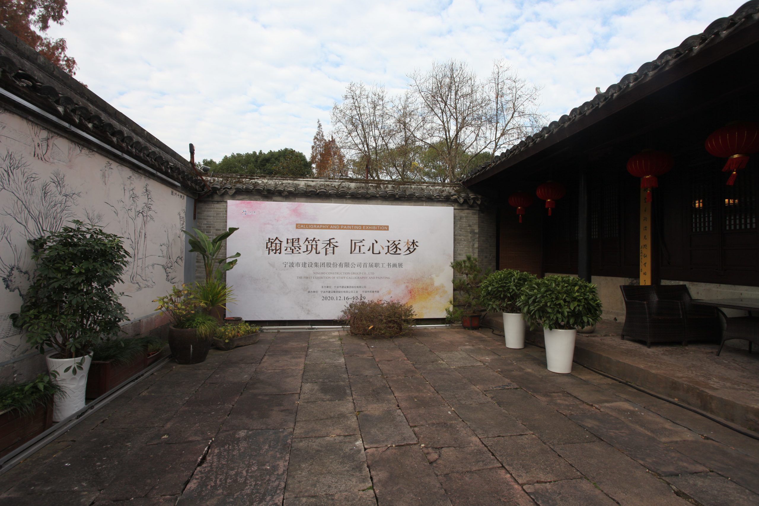 香港全年正版免费资料大全