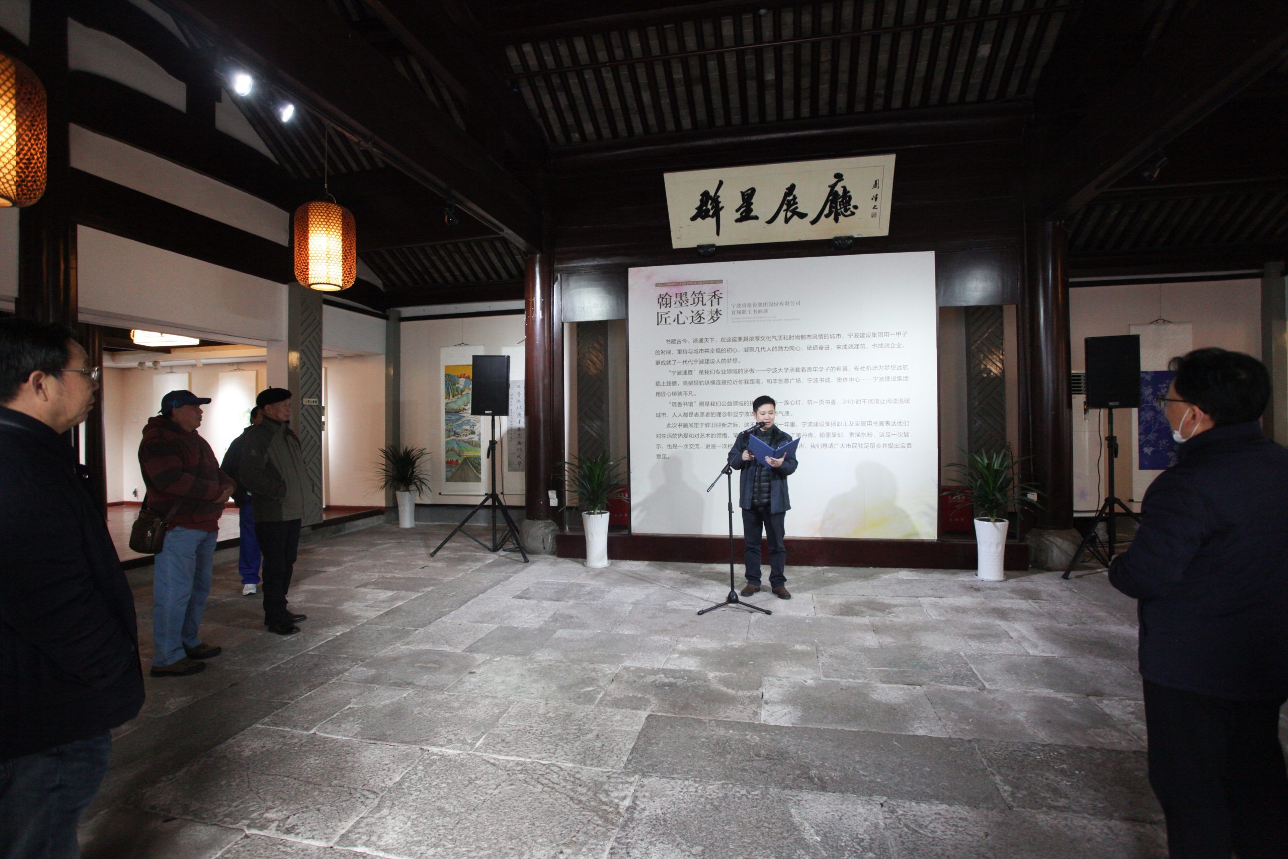 香港全年正版免费资料大全