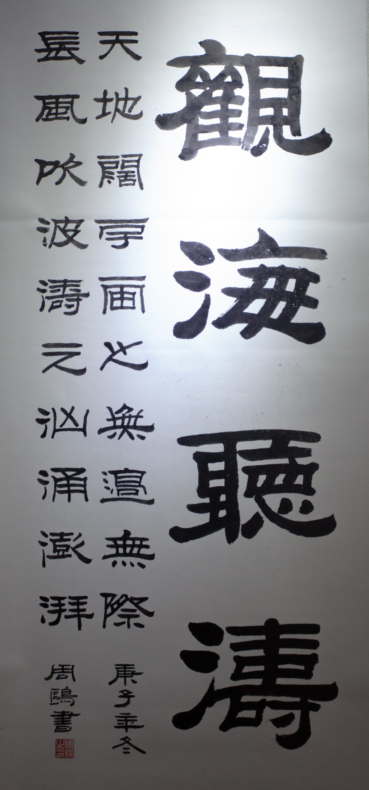 香港全年正版免费资料大全