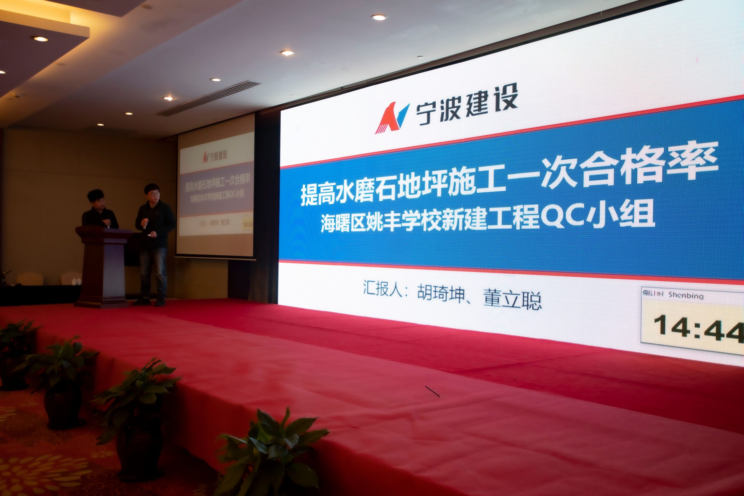 香港全年正版免费资料大全