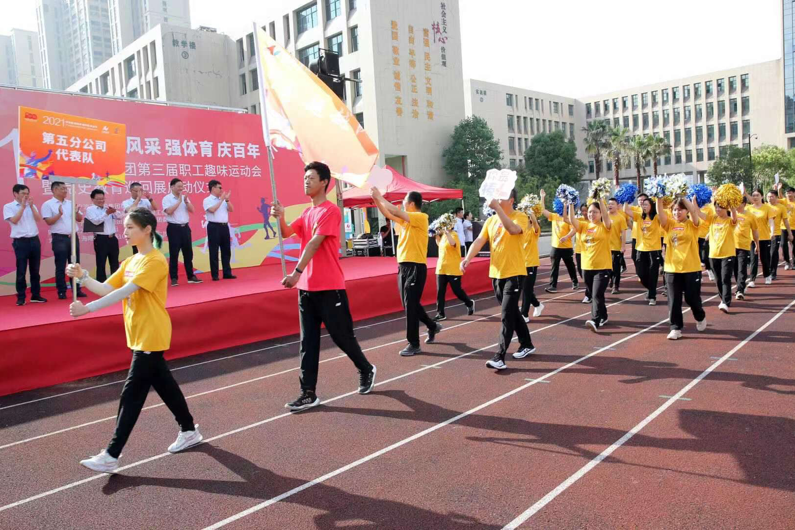 香港全年正版免费资料大全